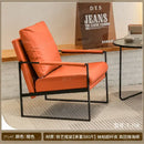 Modern brown leather lounge chair reception area black metal frame