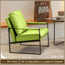 Modern brown leather lounge chair reception area black metal frame