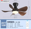 Modern low floor dc motor ceiling fan with light for living room