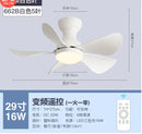 Modern low floor dc motor ceiling fan with light for living room