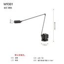 DecorBites™ Lumina Adjustable Long Arm Floor Lamp - Industrial Design for Reading and Study Room