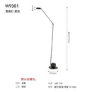 DecorBites™ Lumina Adjustable Long Arm Floor Lamp - Industrial Design for Reading and Study Room