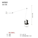 DecorBites™ Lumina Adjustable Long Arm Floor Lamp - Industrial Design for Reading and Study Room
