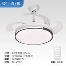 DecorBites™ Luminous LED Fandelier Fan Invisible Ceiling Retractable Blades Remote Control