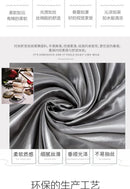 DecorBites™ Luxurious Bed Linen Set