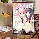 DecorBites™ Madoka Magica Anime Poster - High-Quality Wall Art