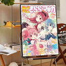 DecorBites™ Madoka Magica Anime Poster - High-Quality Wall Art