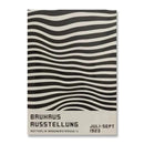 DecorBites™ Modern Black & White Bauhaus Canvas Print
