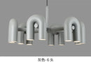 DecorBites™ Modern Nordic LED Ceiling Chandelier for Home