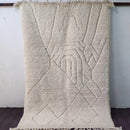 DecorBites™ Moroccan Handmade Beni Ouarain Carpet 2.5m x 1.5m