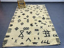DecorBites™ Moroccan Handmade Beni Ouarain Carpet 2.5m x 1.5m
