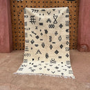 DecorBites™ Moroccan Handmade Beni Ouarain Carpet 2.5m x 1.5m