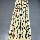 DecorBites™ Moroccan Handmade Beni Ouarain Rug 2.5m x 0.7m