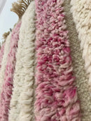 DecorBites™ Moroccan Handmade Beni Ouarain Rug 2.5m x 1.5m