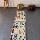 DecorBites™ Moroccan Handmade Small Beni Ouarain rug 1m / 70cm