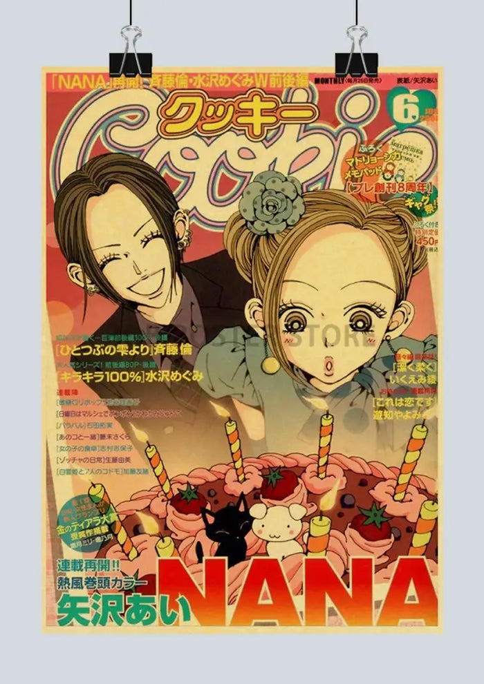 Kraft Japan Anime Poster
