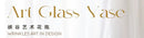DecorBites™ Nordic Frosting Glass Vase - Modern Home Decor