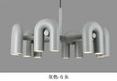 DecorBites™ Nordic LED U Shape Ceiling Chandelier-Living Room Bedroom