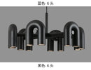 DecorBites™ Nordic U Shape LED Ceiling Chandelier