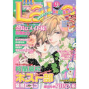 DecorBites™ Ouran High School Host Club Pink Poster