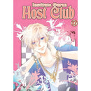 DecorBites™ Ouran High School Host Club Pink Poster