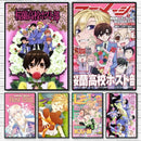 DecorBites™ Ouran High School Host Club Pink Poster