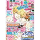 DecorBites™ Ouran High School Host Club Pink Poster