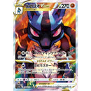 DecorBites™ Pokemon Card Poster Set - Wall Art Decor