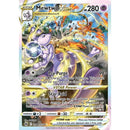 DecorBites™ Pokemon Card Poster Set - Wall Art Decor
