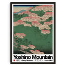 DecorBites™ Retro Abstract Canvas Print for Modern Home