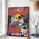 DecorBites™ Retro Anime JoJo Wall Posters for Decoration