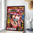 DecorBites™ Retro Anime JoJo Wall Posters for Decoration