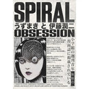 DecorBites™ Retro Cool Girl Poster for Home Decor