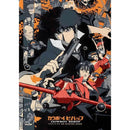 DecorBites™ Retro Cowboy Bebop Anime Poster for Home Decor