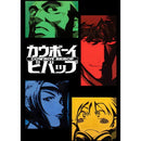 DecorBites™ Retro Cowboy Bebop Anime Poster for Home Decor