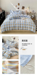 Japanese beige & white quilted duvet cover set bedroom bedding