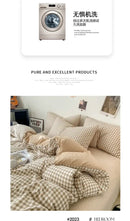 Japanese beige & white quilted duvet cover set bedroom bedding