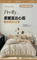 Japanese beige & white quilted duvet cover set bedroom bedding