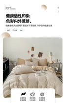 Japanese beige & white quilted duvet cover set bedroom bedding