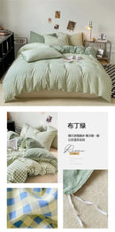 Japanese beige & white quilted duvet cover set bedroom bedding