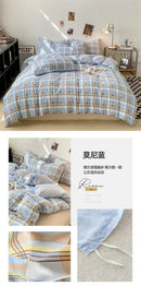 Japanese beige & white quilted duvet cover set bedroom bedding