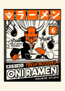 Takoyaki Ramen Canvas Wall Art