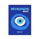 DecorBites™ Travel Posters Set: Miami, Bondi, Ibiza, Mykonos