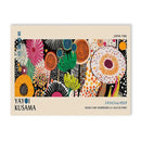 Yayoi kusama flower abstract canvas print living room wall art