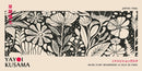 DecorBites™ Yayoi Kusama Flower Canvas Wall Art