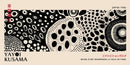 DecorBites™ Yayoi Kusama Flower Canvas Wall Art