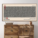 DecorBites™ Yayoi Kusama Flower Canvas Wall Art