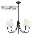 Double layered minimalist wrought iron pendant light dining room