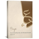 Dua Prayer 33D Canvas