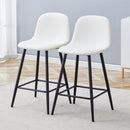 Modern White PU Bar Chair Set - Rounded Backrest, Stable Comfort, Multiple Colors